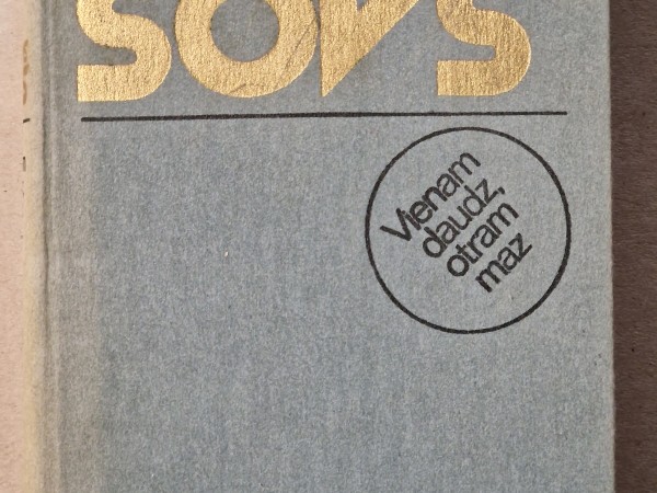 Vienam daudz, otram maz