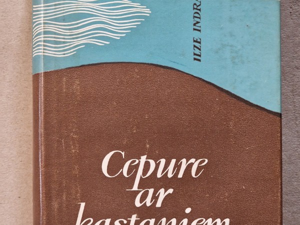 Cepure ar kastaņiem