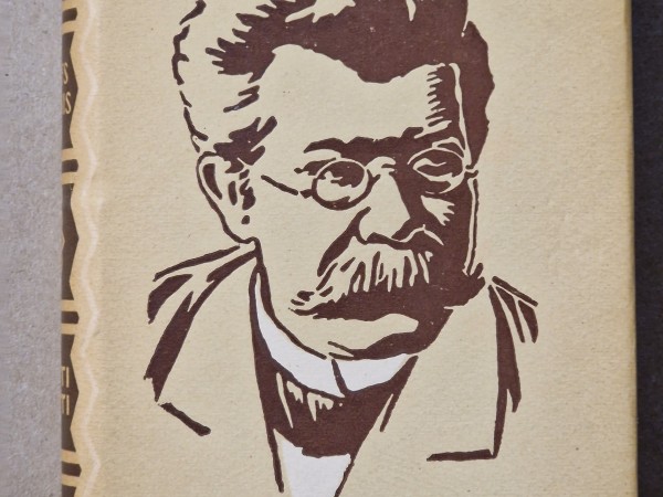 Kopotie raksti Ceturtais sējums