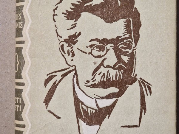 Kopotie raksti Trešais sējums