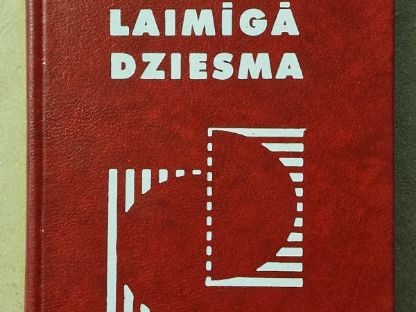 Laimīgā dziesma