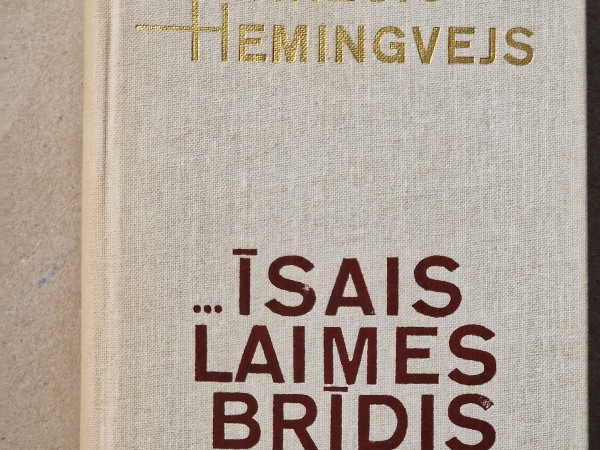 Īsais laimes brīdis