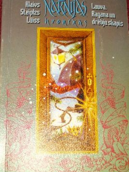 Lauva, ragana un drēbju skapis