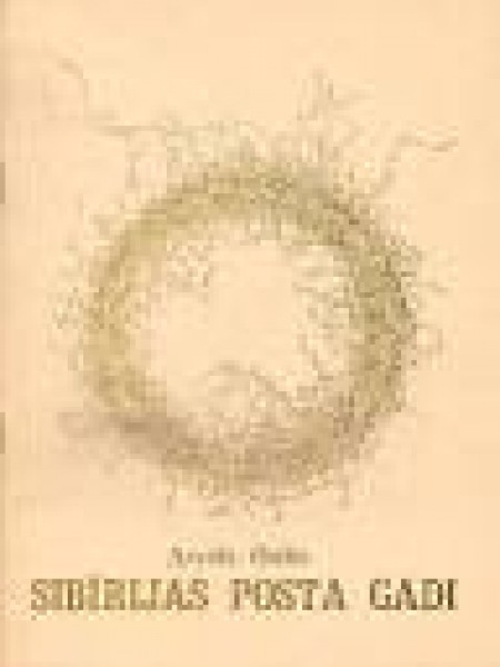 Sibīrijas posta gadi