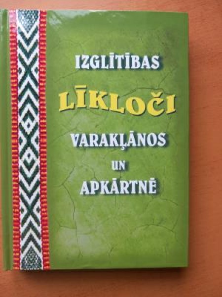 Izglītības līkloči Varakļānos un apkārtnē