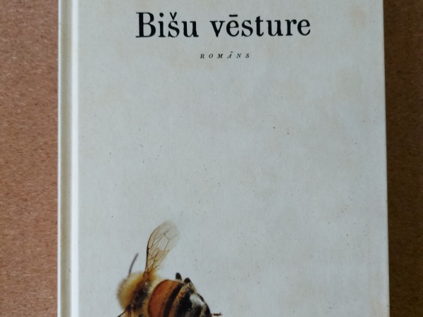 Bišu vēsture