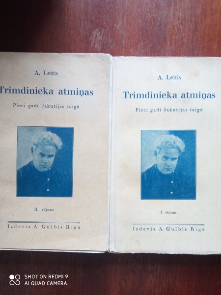 Trimdinieka atmiņas