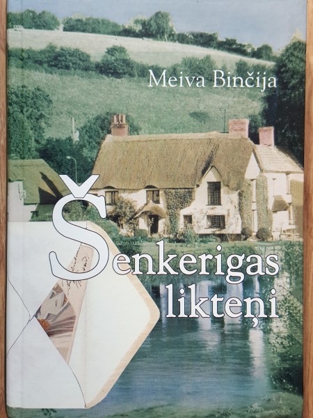 Šenkerigas likteņi