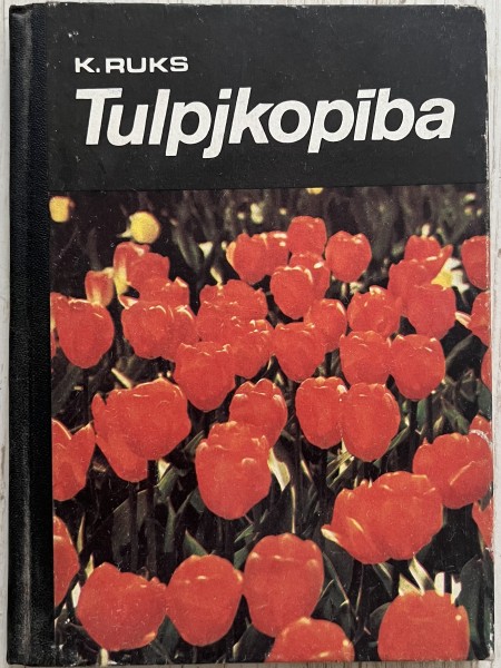 Tulpjkopība