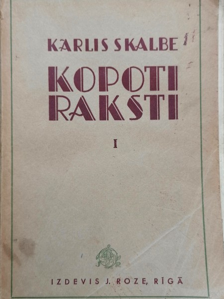 Kopoti raksti, I. sējums