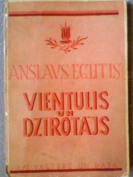 Vientulis un dzīrotājs