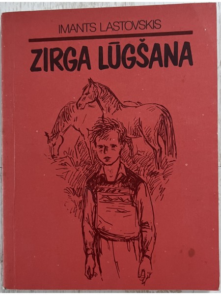 Zirga lūgšana