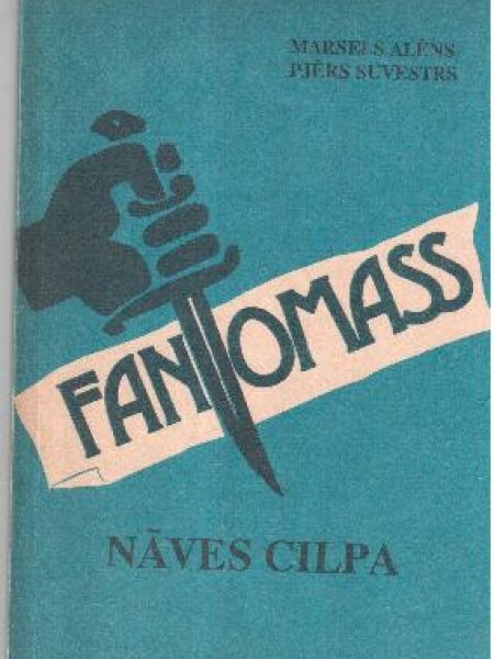 Nāves cilpa