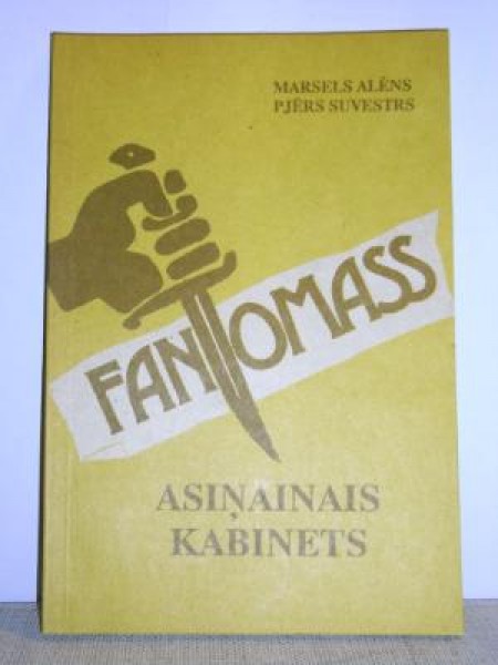 Fantomass. Asiņainais kabinets