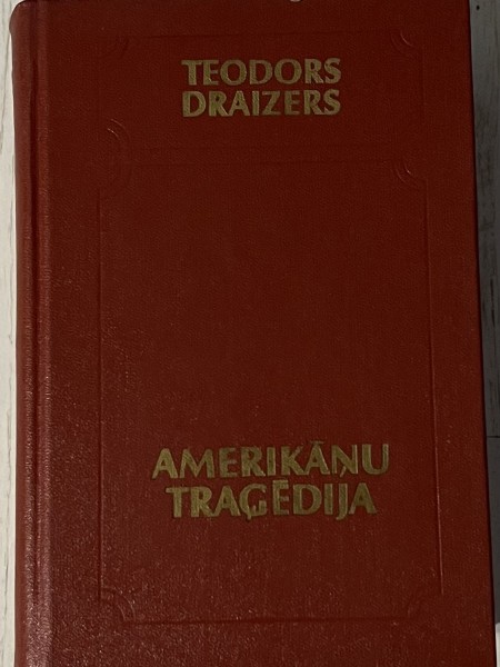 Amerikāņu traģēdija