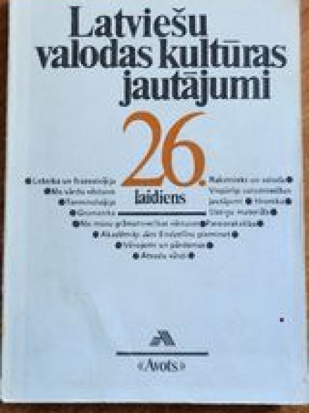 Latviešu valodas kultūras jautājumi 26
