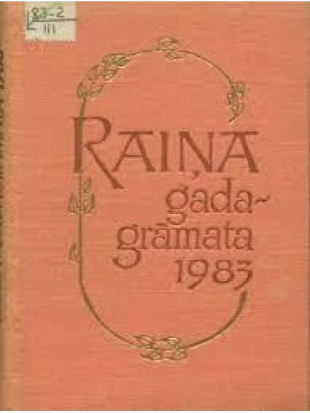 Raiņa gadagrāmata 1983