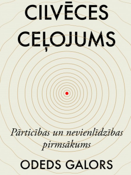 Cilvēces ceļojums