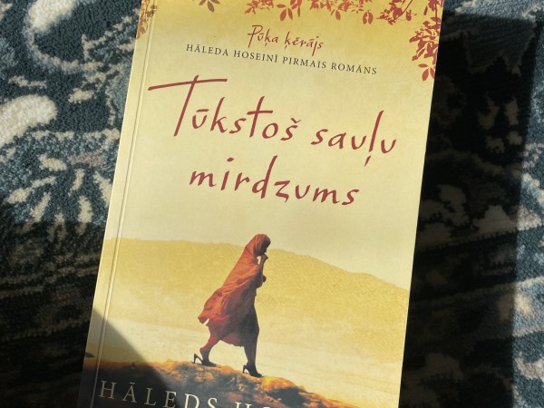 Tūkstošsauļu mirdzums