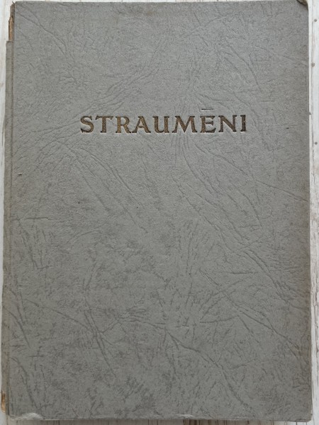 Straumēni