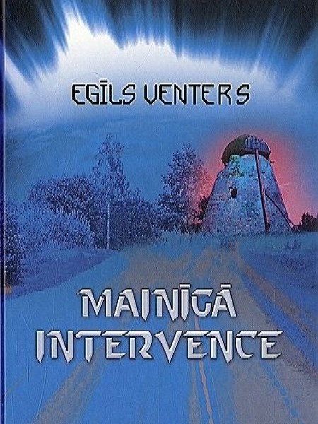Mainīgā intervence