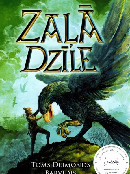 Zaļā Dzīle