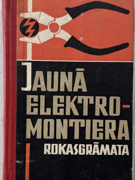 Jaunā elektromontiera rokasgrāmata
