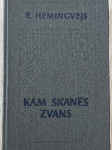 Kam skanēs zvans