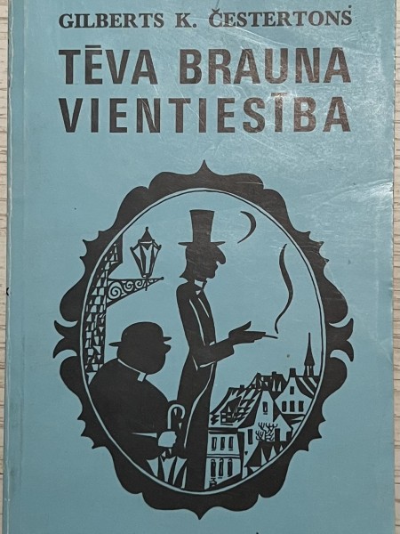 Tēva Brauna vientiesība