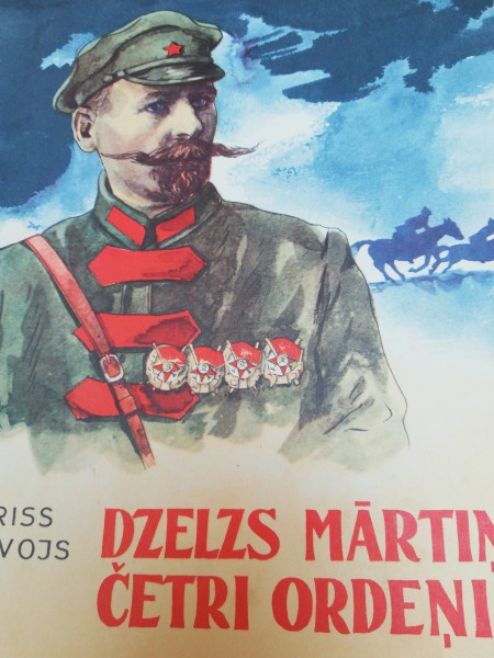 Dzelzs Mārtiņa četri ordeņi