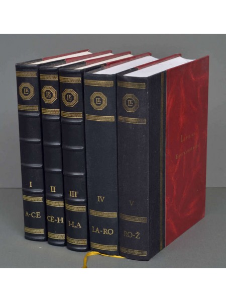 Latvijas Enciklopēdija 1.-5.sēj (komplektā)