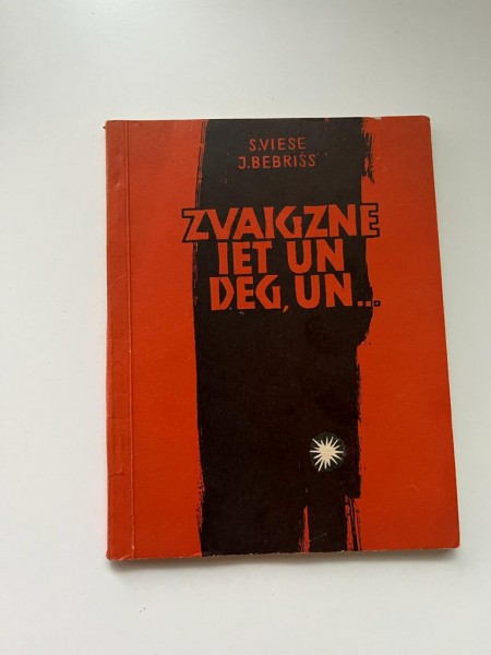 Zvaigzne iet un deg, un...