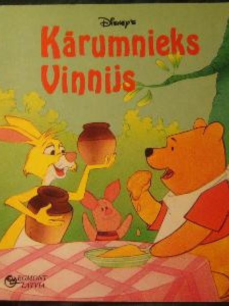 Kārumnieks Vinnijs