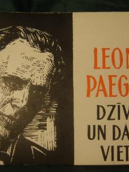 Leona Paegles dzīves un darba vietas