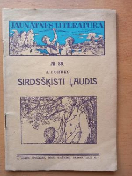 Sirdsšķīsti ļaudis