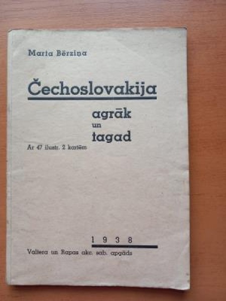 Čehslovākija agrāk un tagad