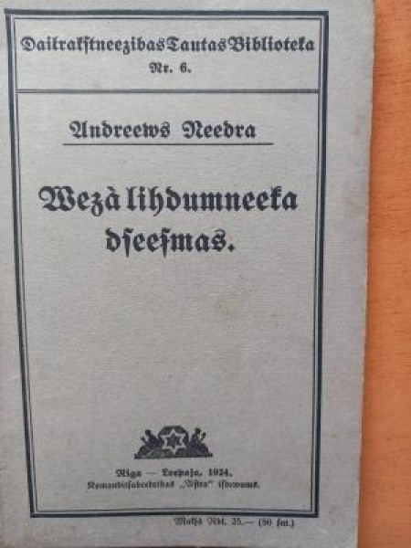 Wezà lihdumneeka dseesmas