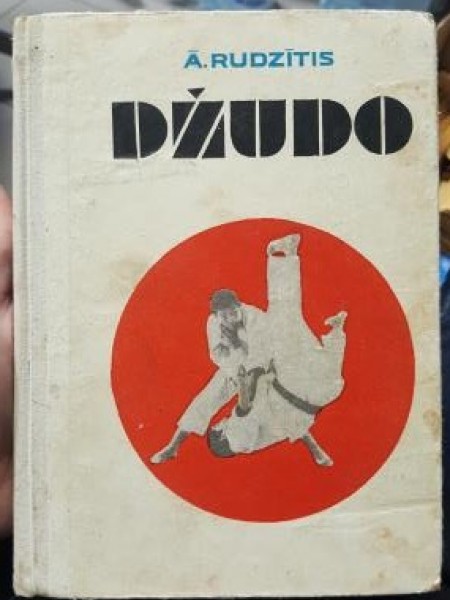 Džudo