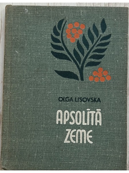 Apsolītā zeme