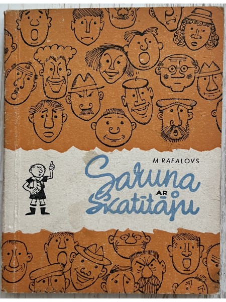 Saruna ar skatītāju