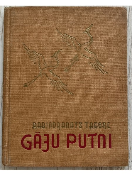 Gāju putni
