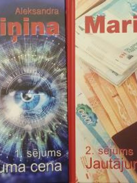 Jautājuma cena. I.II.Sējums