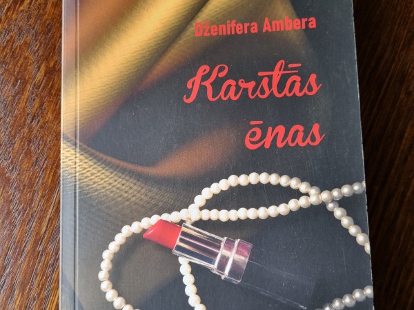 Karstās ēnas