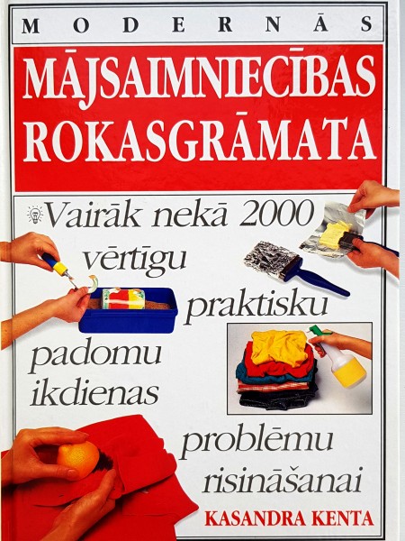 Modernās mājsaimniecības rokasgrāmata