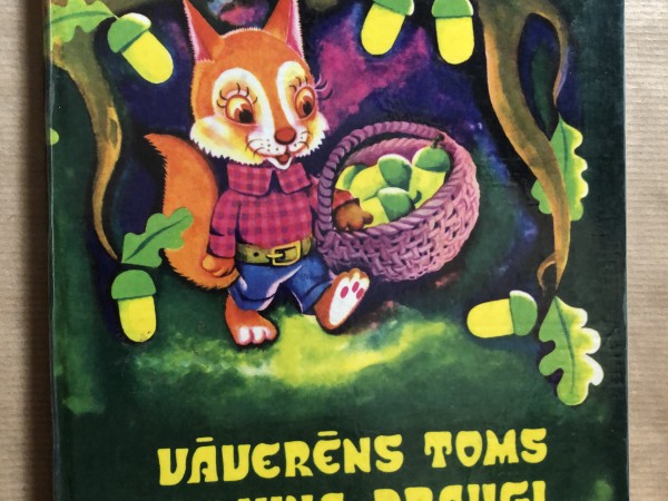 Vāverēns Toms un viņa draugi