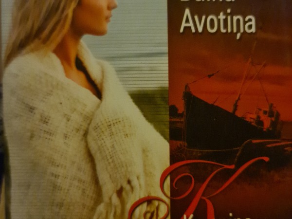 Kumpiņa atrastā dienasgrāmata