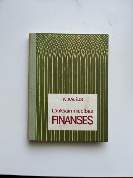 Lauksaimniecības finanses