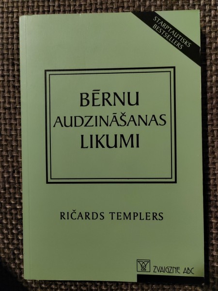 Bērnu audzināšanas likumi