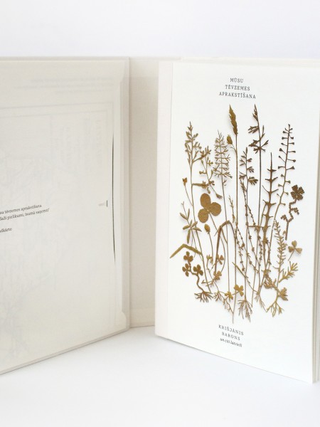 Mūsu tēvzemes aprakstīšana