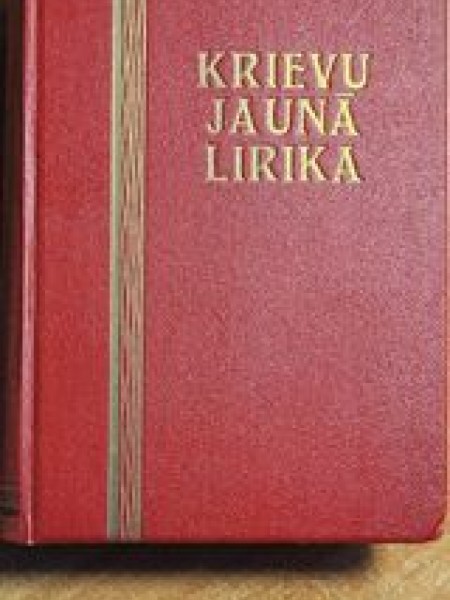 Krievu jaunā lirika